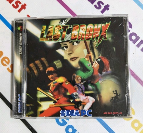 Last bronx sega - last, pc